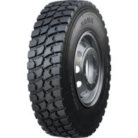 KAMA NU 705 315/80R22.5 158/156G